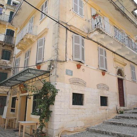 شقة Casa Domenica Corfu  المظهر الخارجي الصورة